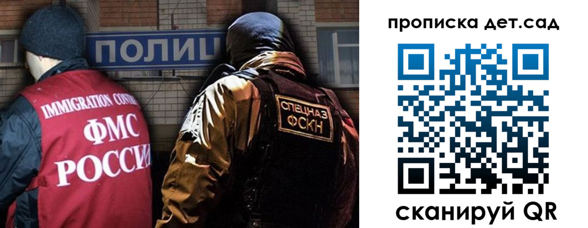 найти адрес прописки в Калуге